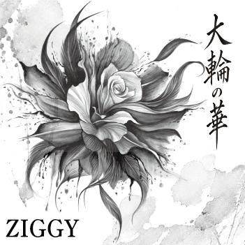 ZIGGY、新曲「大輪の華」9月11日配信リリース決定