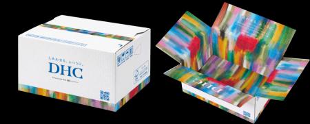 DHC、HERALBONYとのコラボレーション企画を展開