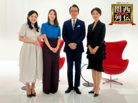 「ないなら、作ったる！」日本人向けインターナショナ