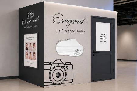 池袋の“遊び場”にセルフ写真館が登場！株式会社キャラ