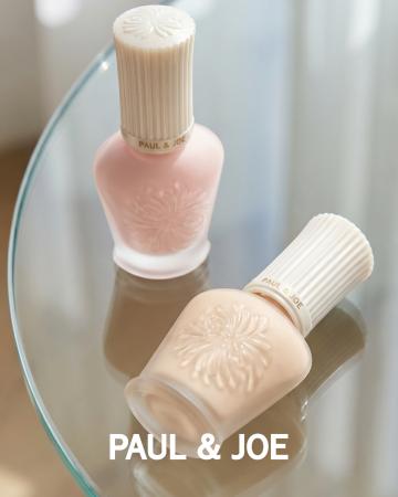 【PAUL & JOE BEAUTE】旅のはじまりに、PAUL & JOEを 【PAUL & JOE BEAUTE】旅のはじまりに、PAUL & JOEを