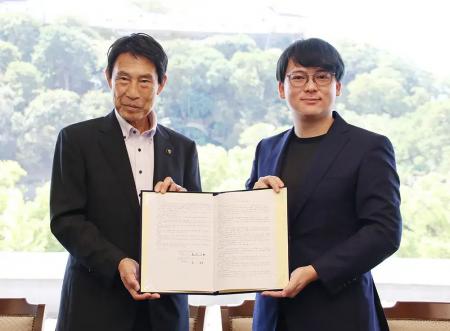 【政令指定都市・中核市で全国初※】障害認定業務にAI