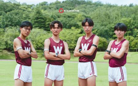 COROSが早稲田大学競走部・駅伝部門とパートナーシッ COROSが早稲田大学競走部・駅伝部門とパートナーシッ