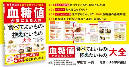 【カレーライス vs クリームシチュー 食べるならどっ 【カレーライス vs クリームシチュー 食べるならどっ