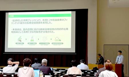 プロモツール、木曽ヒノキの香気成分を室内空間で持続 プロモツール、木曽ヒノキの香気成分を室内空間で持続