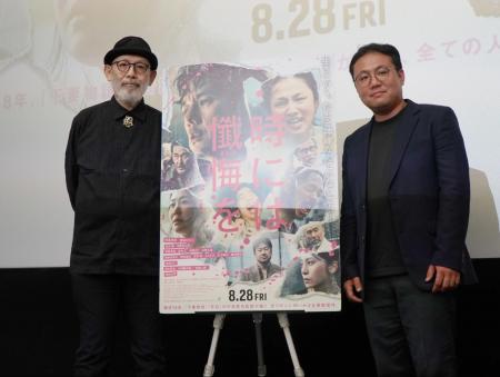 理学療法士の専門性を活かし映画制作へ。岩崎学園卒業