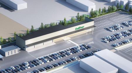 【新店】中古車のガリバー、京都府内初の大型店＆自社