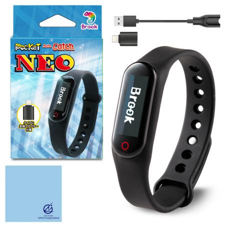 【Amazon 第5回スマイルSALE】迷ったらコレ!5gで腕に 【Amazon 第5回スマイルSALE】迷ったらコレ!5gで腕に