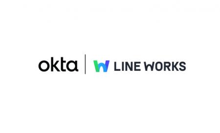 ビジネスコミュニケーションツール「LINE WORKS」が、