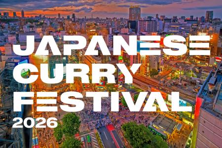 スパイスで広がる、新たな食の楽しみ方 「JAPANESE CU