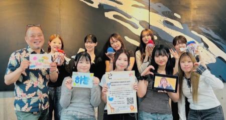 【城西国際大学】子どもとことばをつなぐプロジェクト