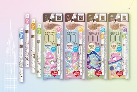 ケアベア(TM)デザイン！『サナ　ニューボーン』から、