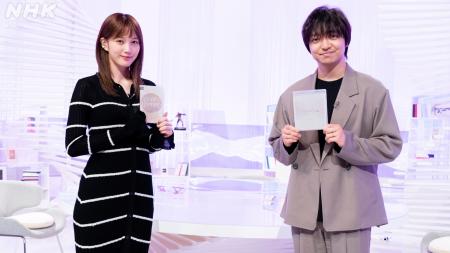 ゲーム教養番組「ゲームゲノム」　9月1日よりＮＨＫオ