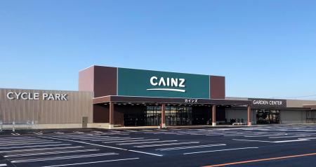 群馬県前橋市に「カインズ まえばし赤城モール店」202 群馬県前橋市に「カインズ まえばし赤城モール店」202