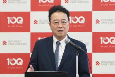骨髄線維症治療の最新知見と患者さんを取り巻くutf-8