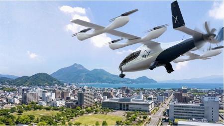 令和８年度大分県次世代空モビリティ機運醸成イベント