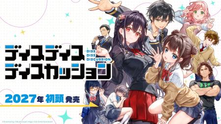 『魔法少女リリカルなのは』シリーズ「藤真拓哉」がキ