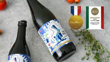 Kura Master 2026金賞に続き、SAKE INITIE「Neo Trad 