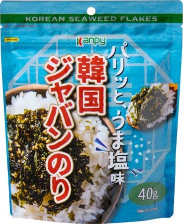 塩味を効かせた味わいでごはんがすすむ「カンピー 韓 塩味を効かせた味わいでごはんがすすむ「カンピー 韓