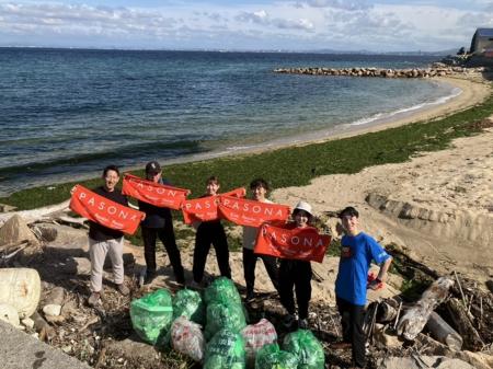 パソナグループ 国連制定の国際デー「World Cleanup D パソナグループ 国連制定の国際デー「World Cleanup D
