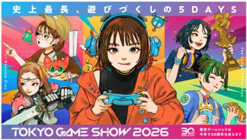 パイオニア、「東京ゲームショウ2026」に出展 パイオニア、「東京ゲームショウ2026」に出展