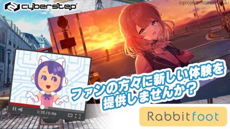 【おかげ様で2026年8月までに累計13作品リリース】ノ