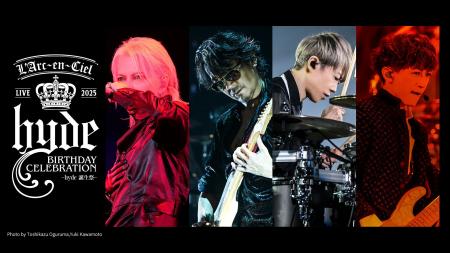 L'Arc-en-Ciel初のメンバー