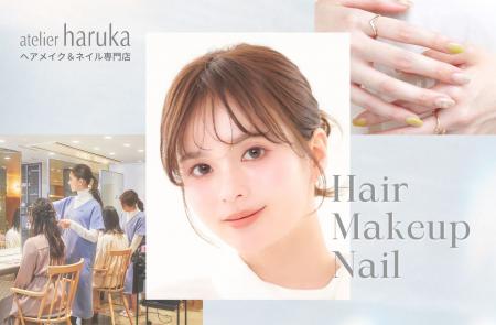 【20代~40代の女性600人にアンケート】浴衣が似合う 【20代~40代の女性600人にアンケート】浴衣が似合う