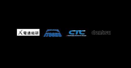 伊藤忠グループによる当社株式に対する公開買付けの開