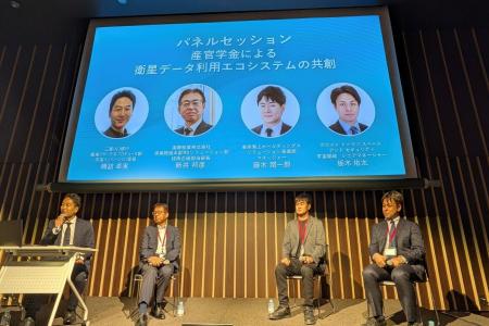 【イベントレポート】JAXA 宇宙戦略基金事業部×CONSEO