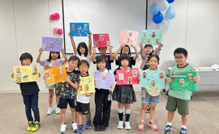 夏休み企画、就業中の派遣スタッフとそのお子様向け 夏休み企画、就業中の派遣スタッフとそのお子様向け