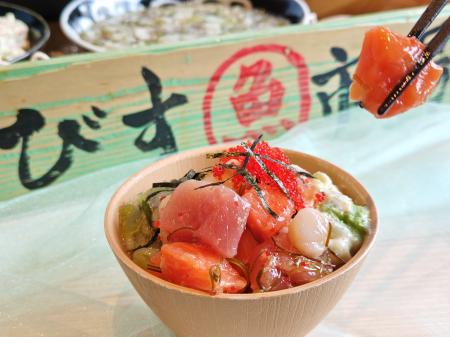イビススタイルズ東京ベイ「海の幸盛りだくさんの海鮮 イビススタイルズ東京ベイ「海の幸盛りだくさんの海鮮