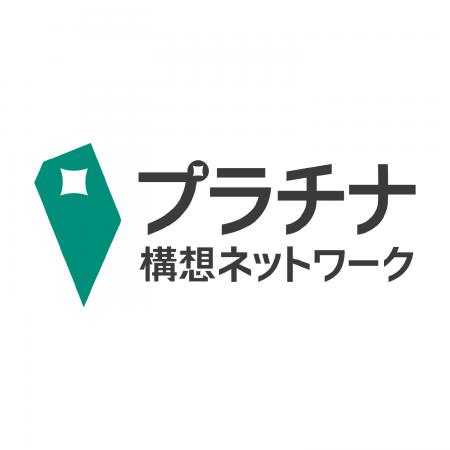 9月7日開催「望ましい営農型太陽光発電と地域主導の制