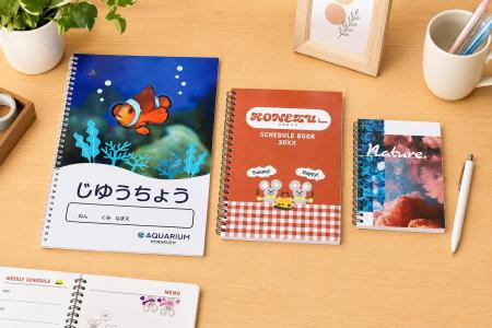 表紙・中身も1点から簡単にフルデザイン！オリジナル