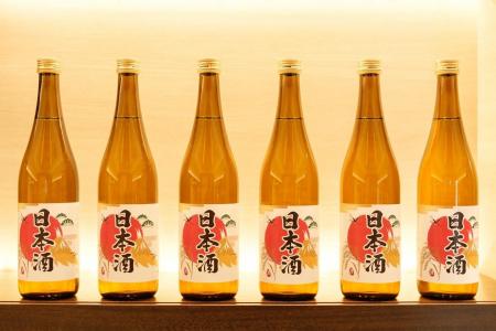 酒類業界最大の団体・日本酒造組合中央会「日本酒イベ
