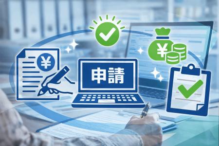 レーザー製品の導入コストでお悩みの方へ！ 高額設備