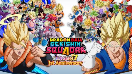 『ドラゴンボール ゲキシン スクアドラ』１周年&年末