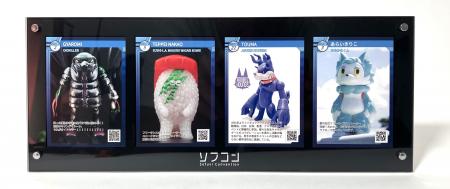 150組を超えるクリエイターが集結する「ソフコンVol.1