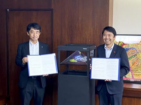 学校法人東京工芸大学が鎌倉市と歴史的建造物等utf-8