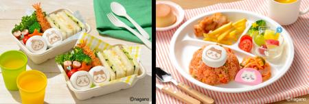 ちいかわたちが食卓に！思わず全種類食べたくなる！い
