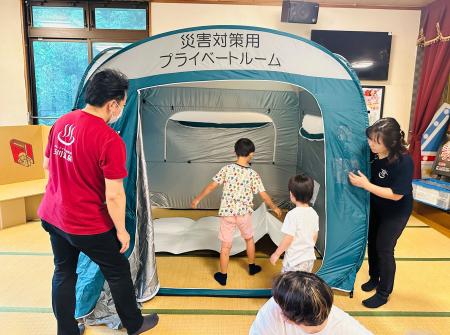 昭和レトロな温泉銭湯 玉川温泉は、「防災の日」に合