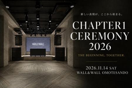 初の主催イベント「CHAPTER1 CEREMONY 2026」を11月14