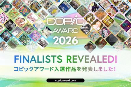 世界中から作品が集まるコピック作品コンテスト「コピ
