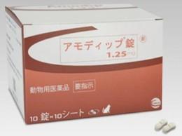 物産アニマルヘルス株式会社　猫用カルシウム拮utf-8