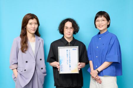 大賞賞金30万・涙がテーマの短歌を募集したキャutf-8
