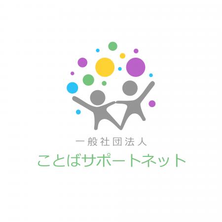 専門家・行政・医療従事者へ:オンライン診療・オンラ 専門家・行政・医療従事者へ:オンライン診療・オンラ
