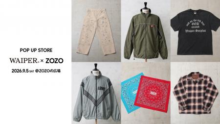ミリタリーショップ「WAIPER」 × ZOZO!ミリタリー・U ミリタリーショップ「WAIPER」 × ZOZO!ミリタリー・U