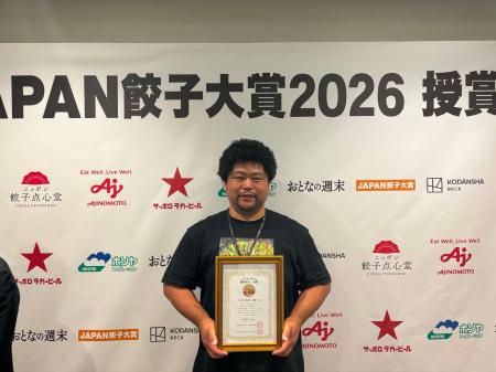 千葉県銚子市産の規格外「アフロきゃべつ」を使用した