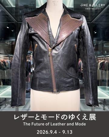 希少なアーカイブピースに身を包む「レザーとモードの 希少なアーカイブピースに身を包む「レザーとモードの
