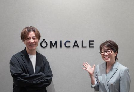 日本を代表する人気婚活コーディネーター・荒木直美氏